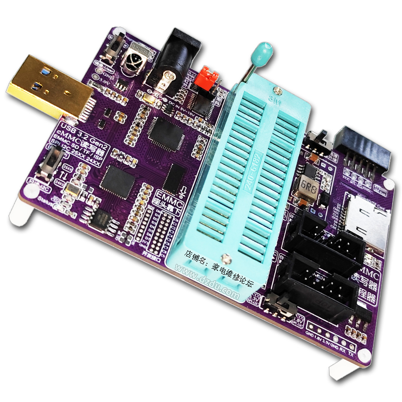 Woodworking Images Free - QT188A Programmer EMMC Imaging Tool Read