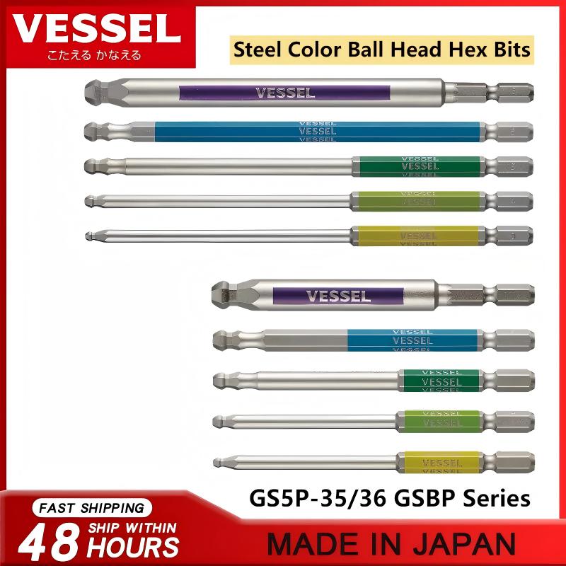 Woodworking In Japan - VESSEL JIS GSBP Series Bit Set