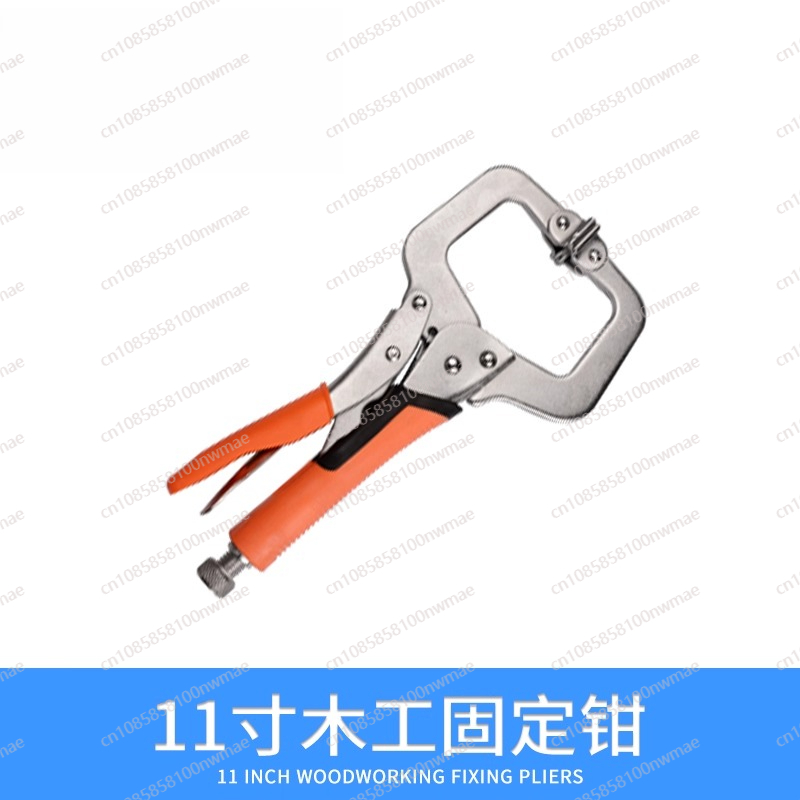 Woodworking Power Tools - Powerful pliers multi-functional universal industrial grade