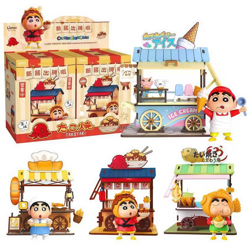 Woodworking Tv - Crayon Shin-chan Food Cart Blind Box
