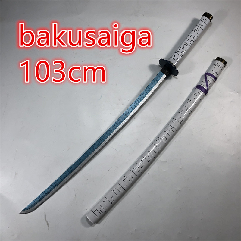 sword iron broken Tooth sword  - огляд і ціна Woodworking Tv