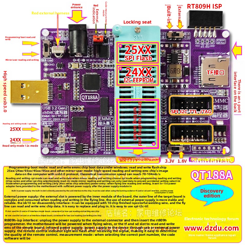 QT188A Programmer EMMC Imaging - огляд і ціна Woodworking Images Free
