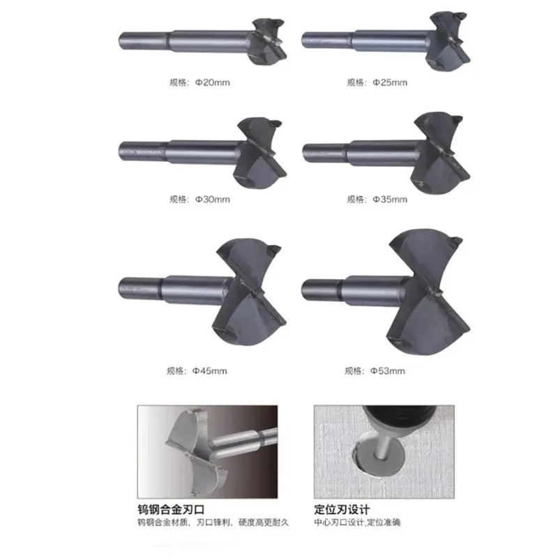 TAJIMA 1603-XH-MKQ Series,Tung - огляд і ціна Woodworking Power Tools