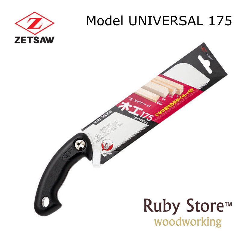 UNIVERSAL S-175 Japanese Saw Z - огляд і ціна Woodworking In Japan