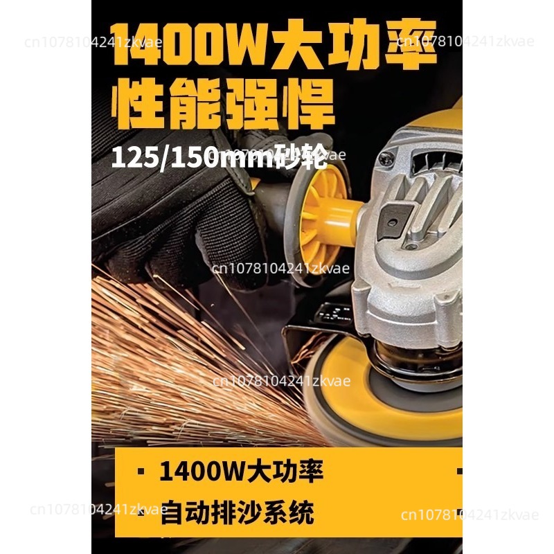 Electric Angle Grinder 125mm/1 - огляд і ціна Woodworking Power Tools