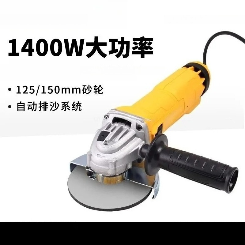 Electric Angle Grinder 125mm/1 - огляд і ціна Woodworking Power Tools