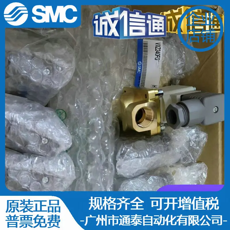 2025 SMC Japan New Original Ge - огляд і ціна Woodworking In Japan