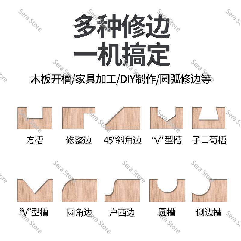 Woodworking trimming machine M - огляд і ціна Woodworking Machine