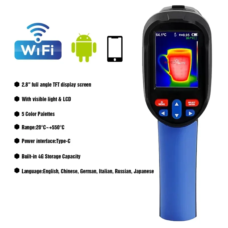 Handheld Thermal Imaging Camer - огляд і ціна Woodworking Images Free