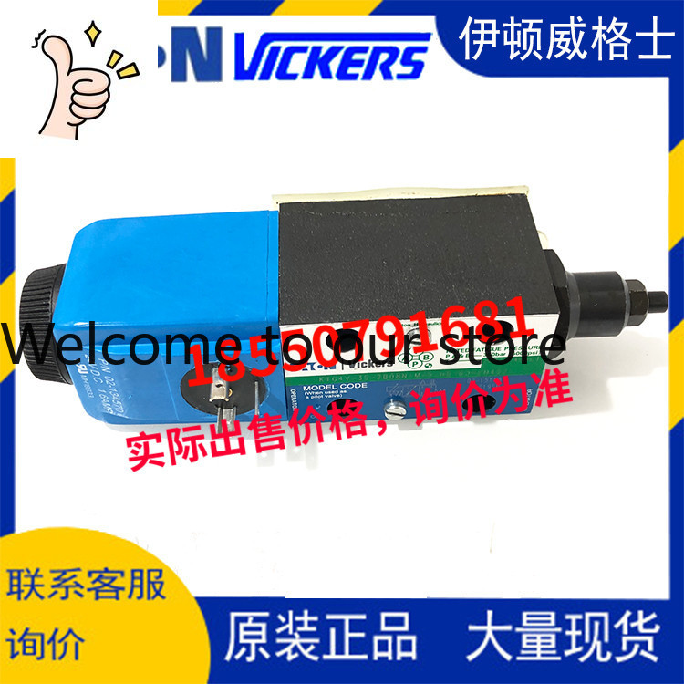 VICKERS Injection Molding Mach - огляд і ціна Woodworking Machine