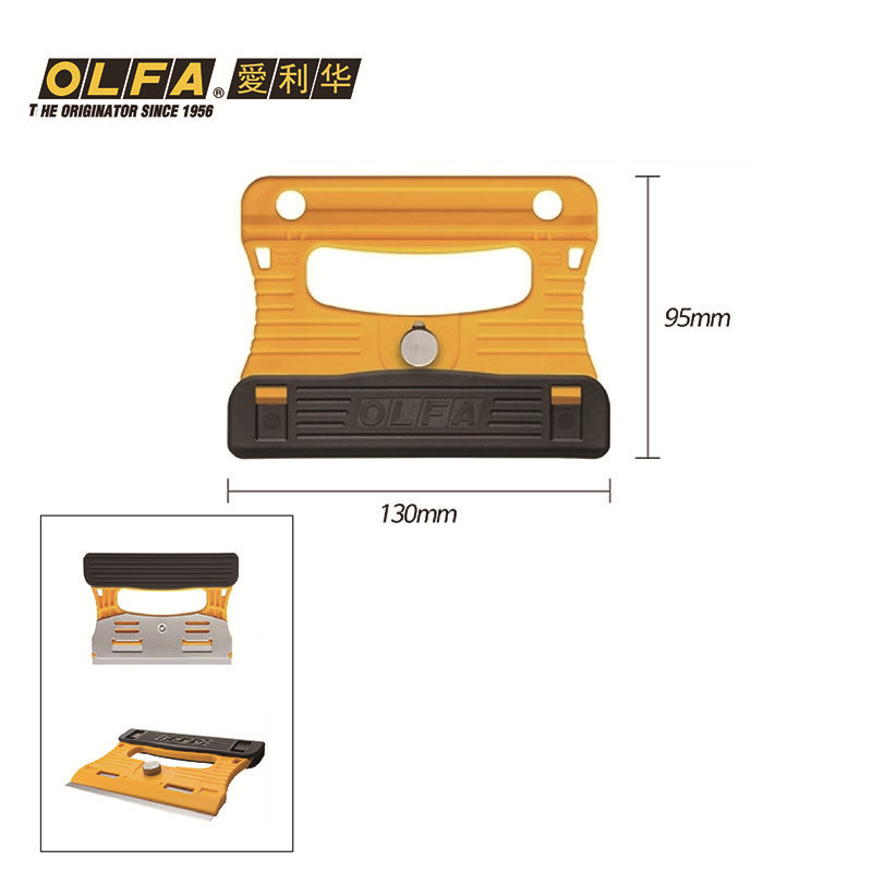 OLFA GSR-1 Imported From Japan - огляд і ціна Woodworking In Japan