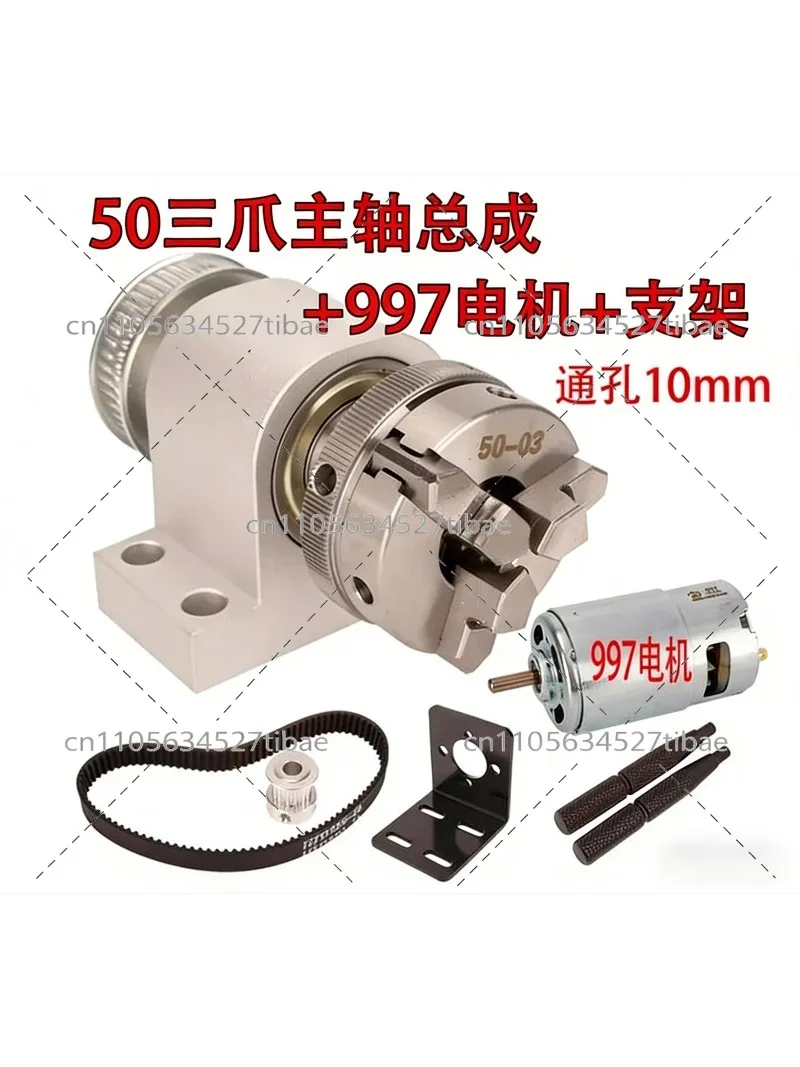 Mini Woodworking Lathe 63mm 4  - огляд і ціна Woodworking Magazine