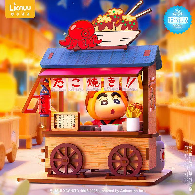 Crayon Shin-chan Food Cart Bli - огляд і ціна Woodworking Tv